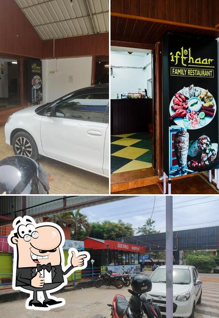 Ifthaar family restaurant