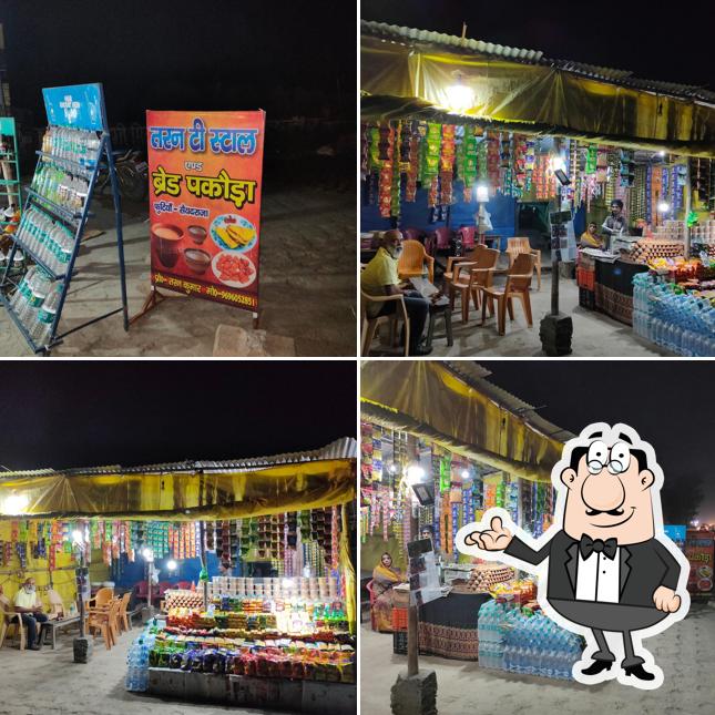 Taran Tea Stall