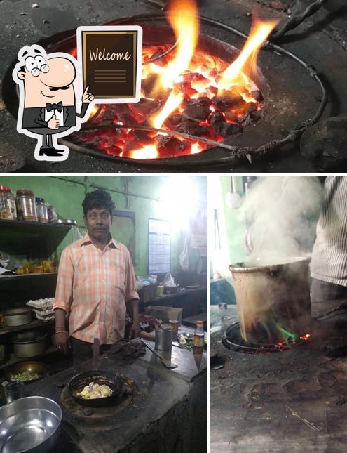 Bapi Tea Shop