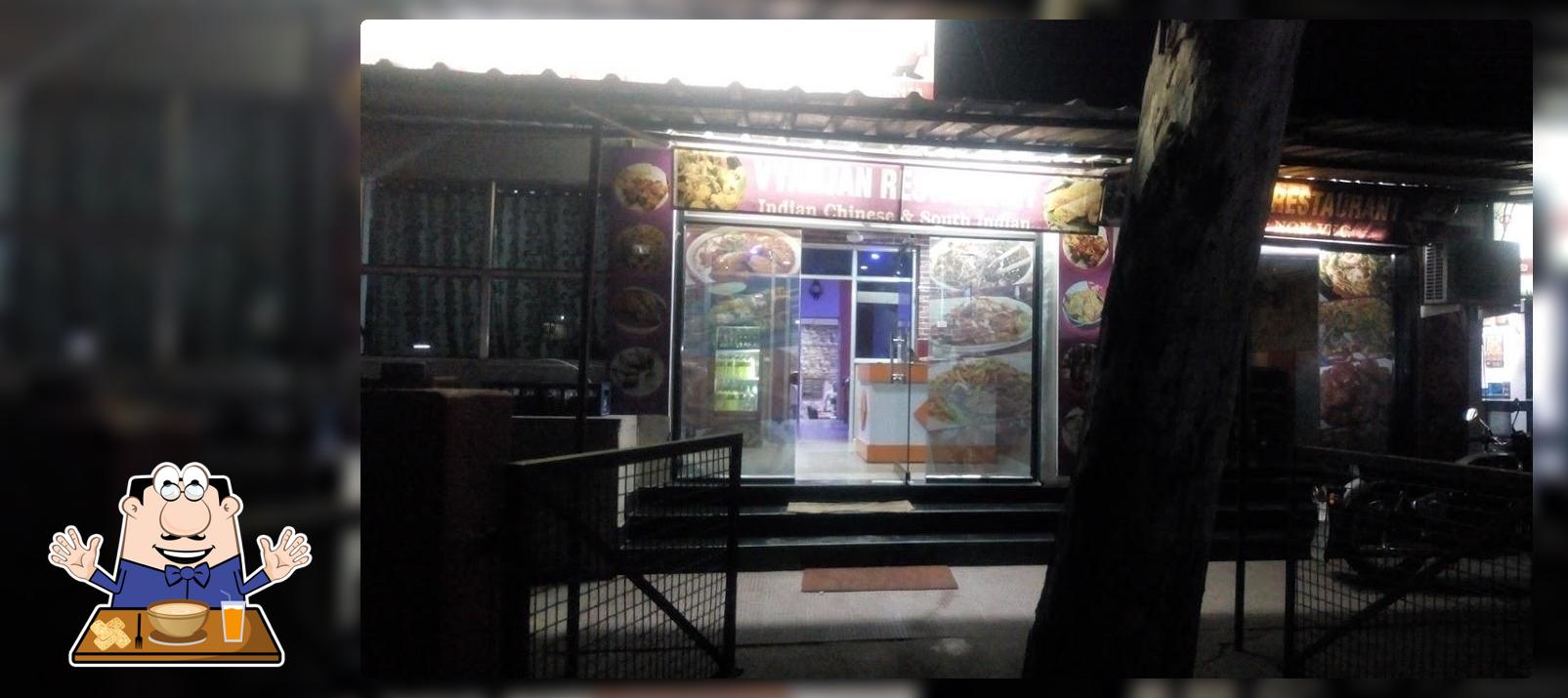 Vyanjan dhaba