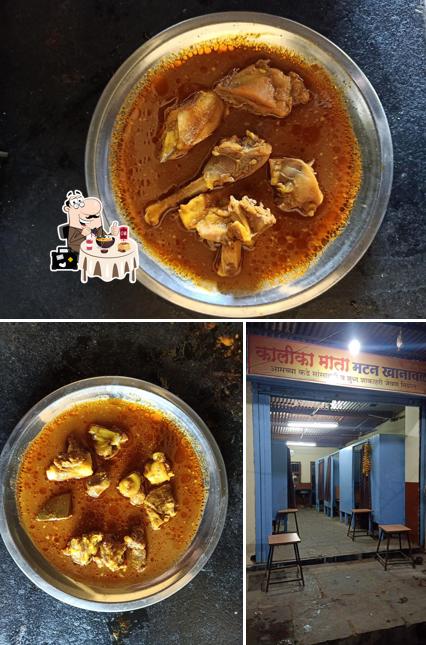 Kalikamata Mutton Khanaval