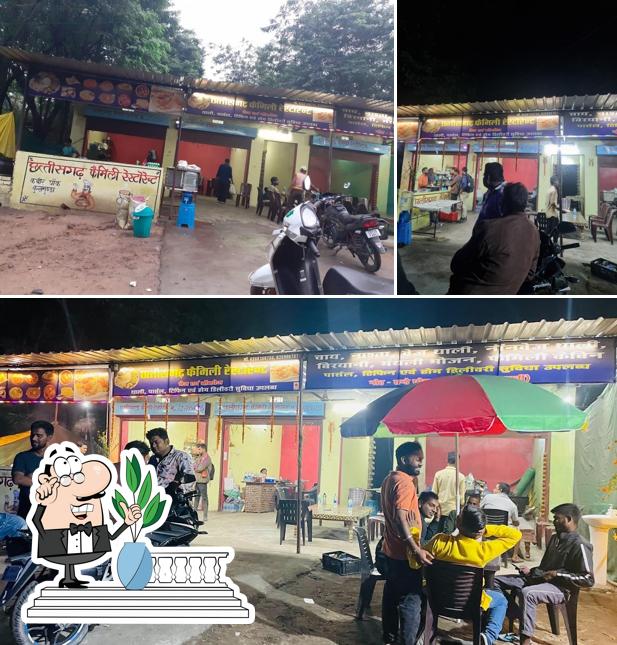 Chhattisgarh Family Restaurant