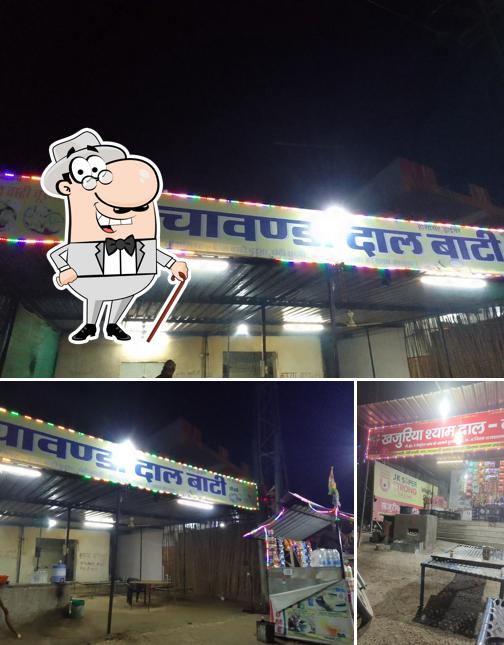 Chaunda desi dhaba dal bati roti sabji