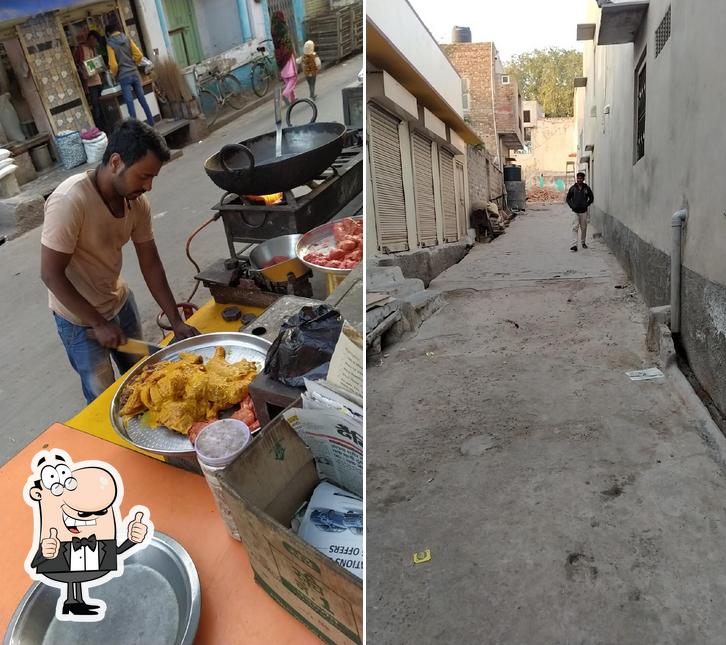 ABID CHIKEN FRY