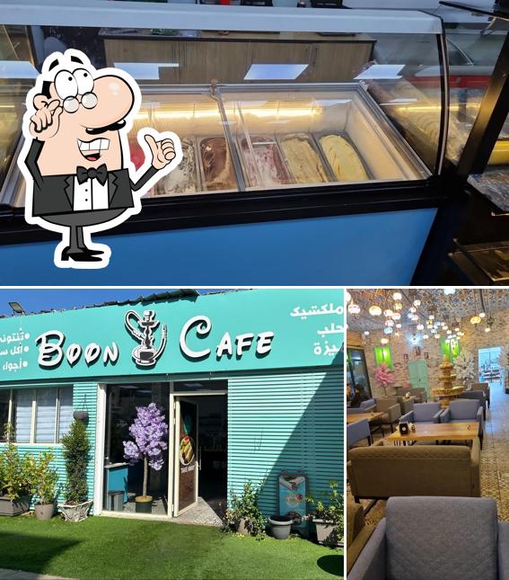 Bon Cafe - بن كافي