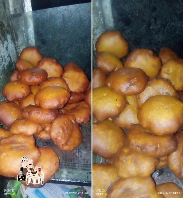 চপের দোকান