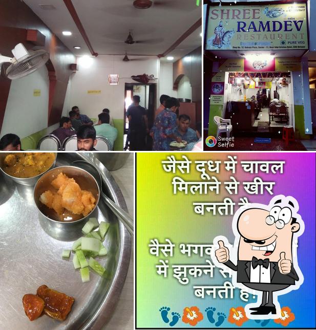 Here's a photo of Shree Ramdev Restaurant (Pure Veg)