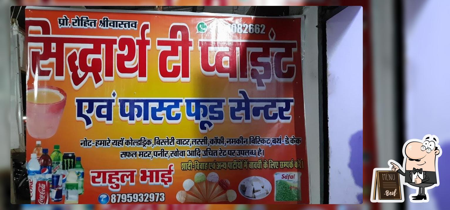 Siddharth Tee Pwaint