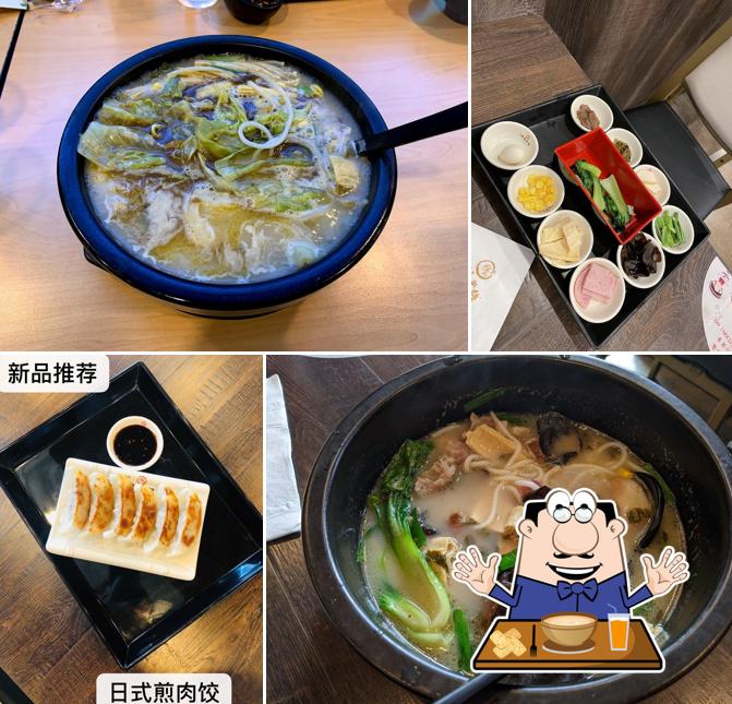 Food at Shimiaodao Yunnan Rice Noodle