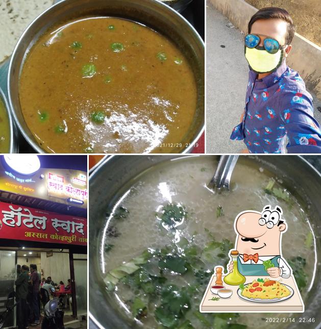 Meals at Hotel Swad Kolhapuri