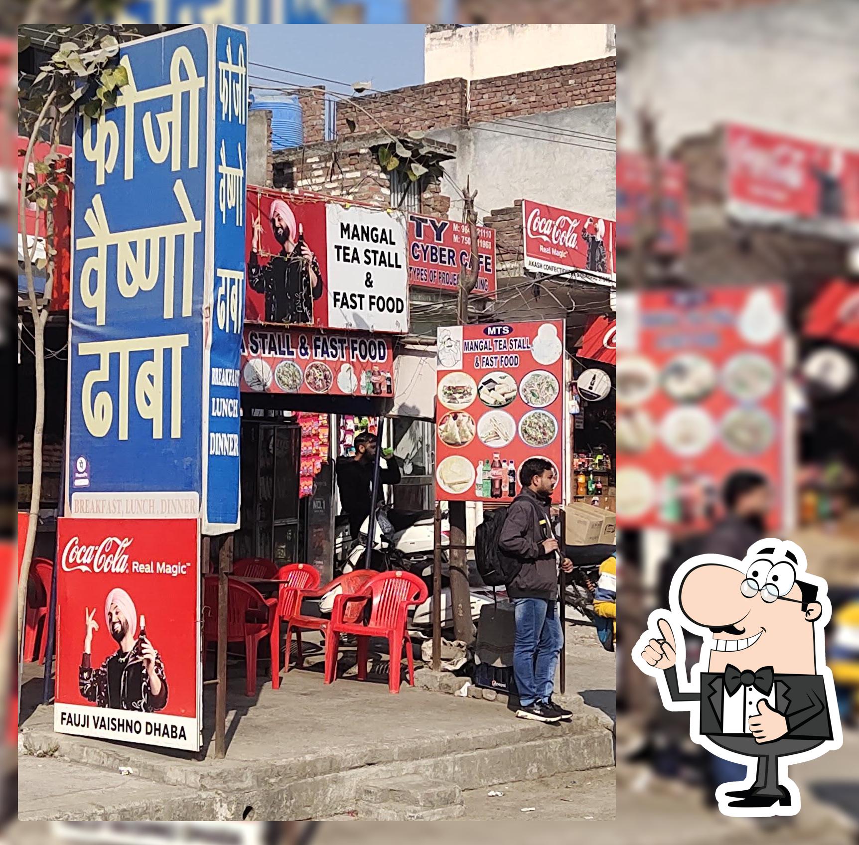 Mangal Tea Stall and Fast Food