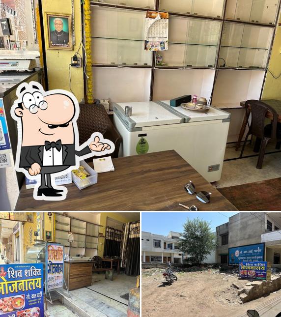 SHIV SHAKTI RESTAURANT