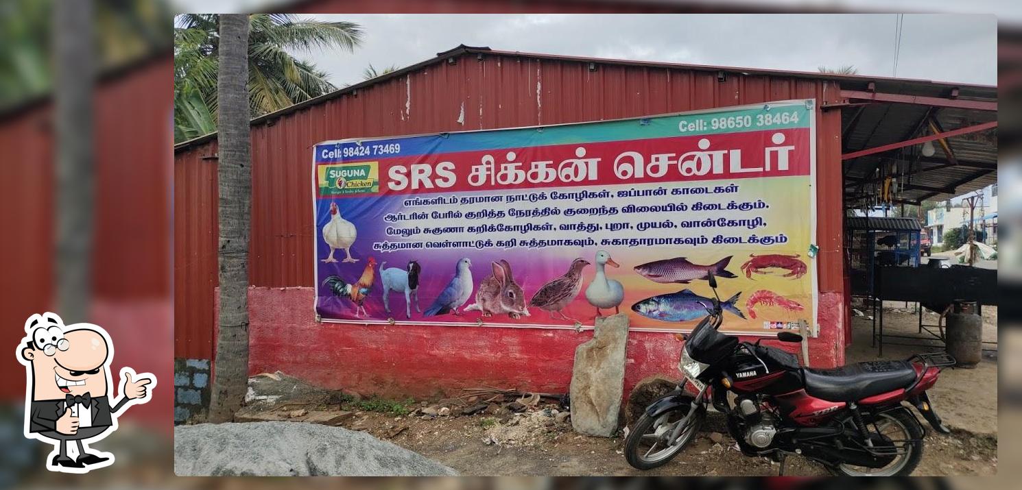 SRS CHICKEN CENTER