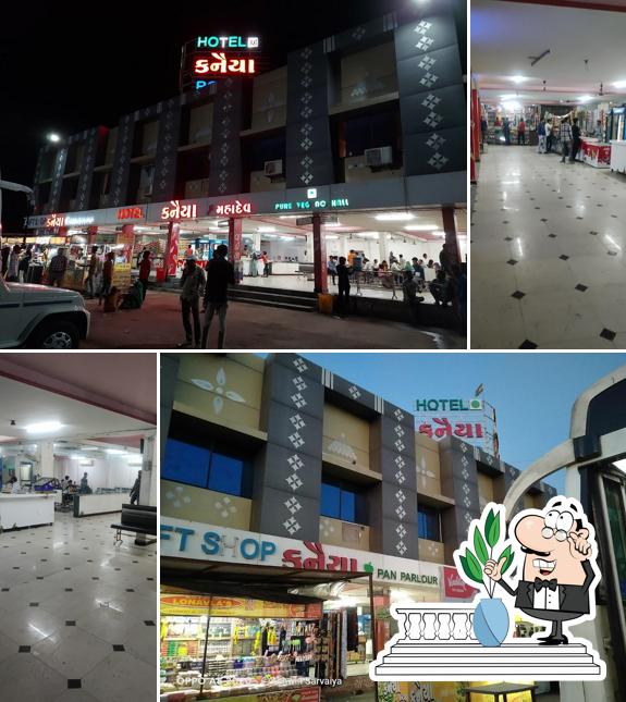 Kanaiya Mahadev Hotel