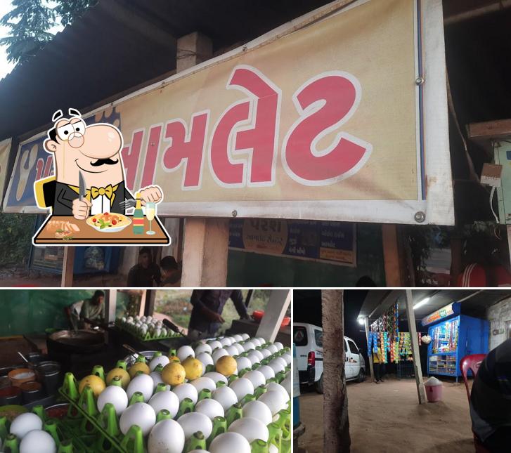 Paresh Omlet Center