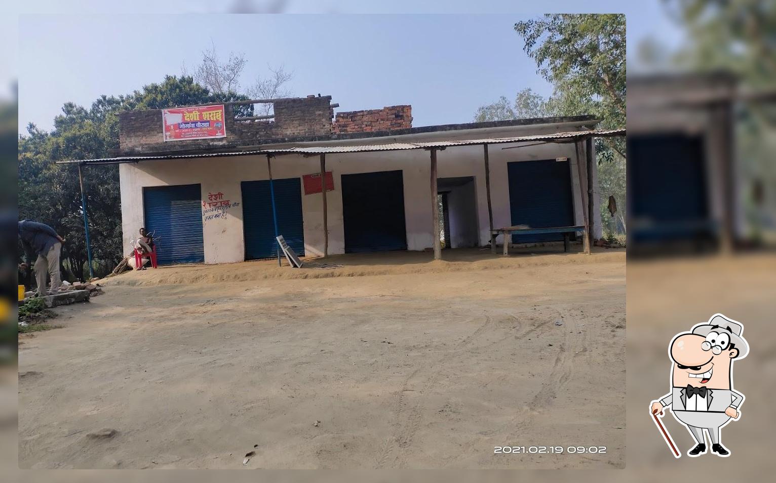 Theka Desi Sarab