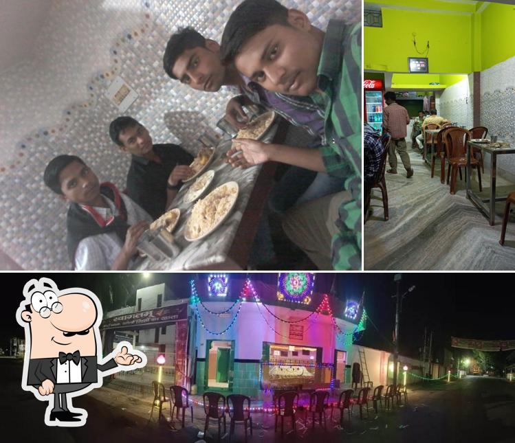 The interior of Calcutta Biryani House