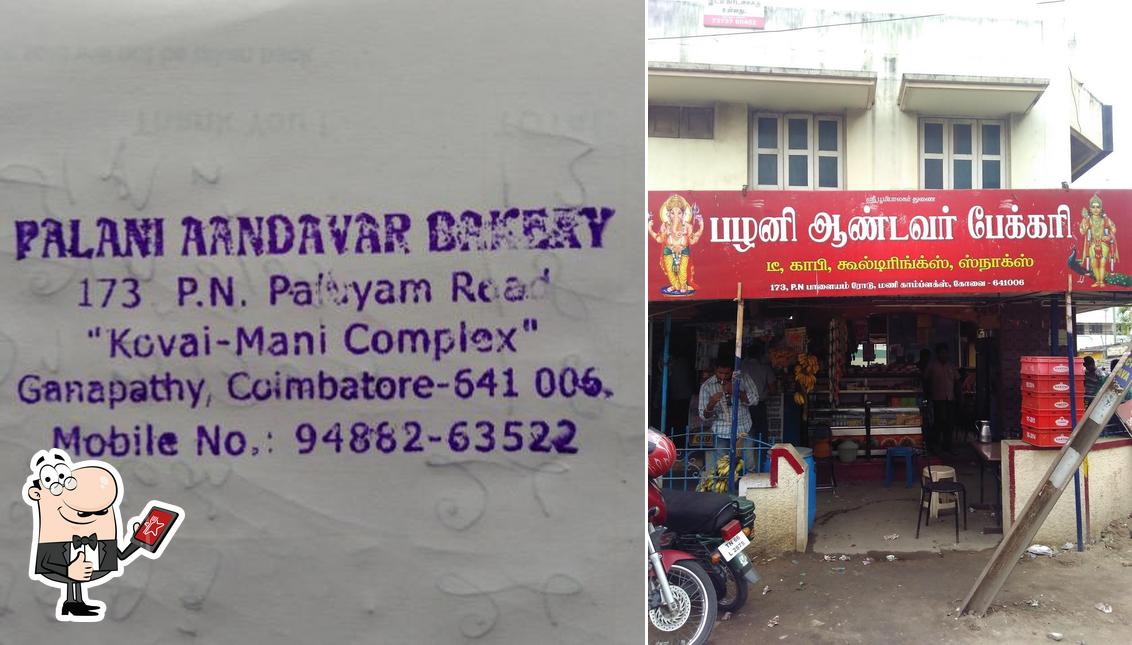 See the pic of Palani Aandavar Bakery