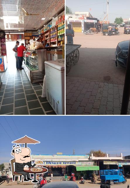 jodhpur misthan bandar