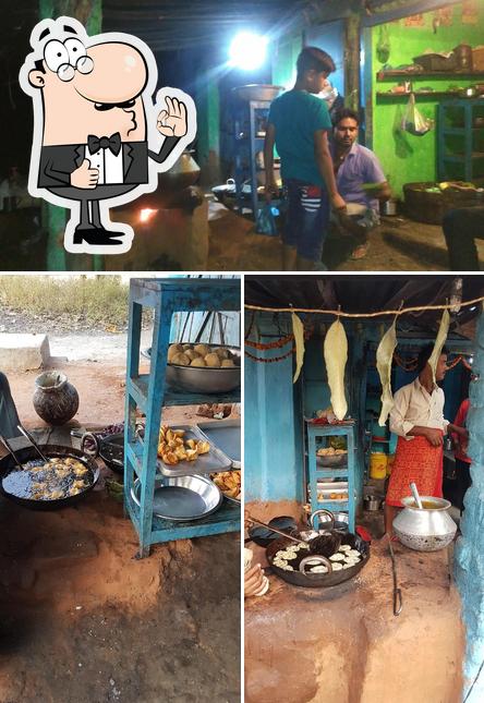 Bhukkan Shop