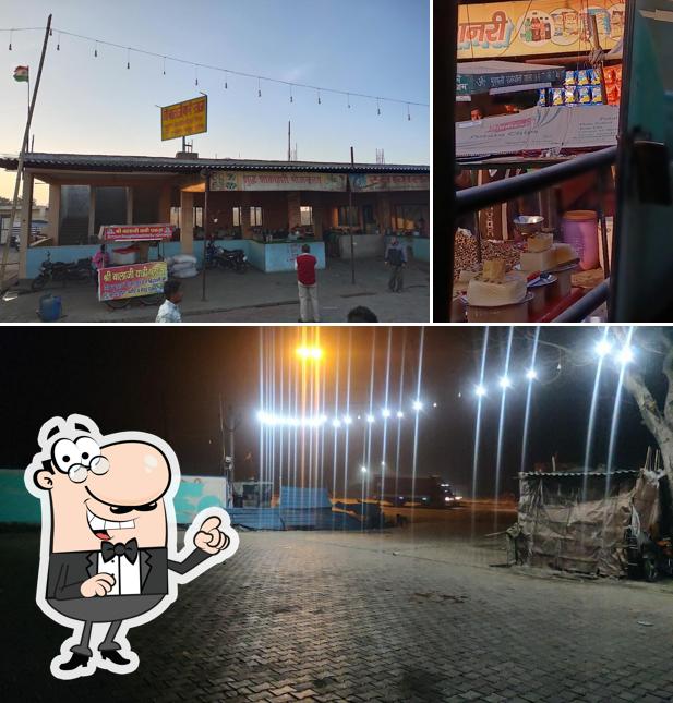 Shri Balaji Yatri Plaza