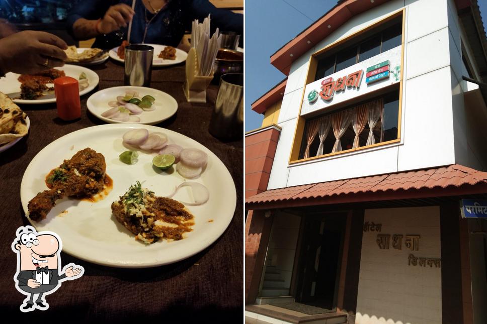 Hotel Sadhana