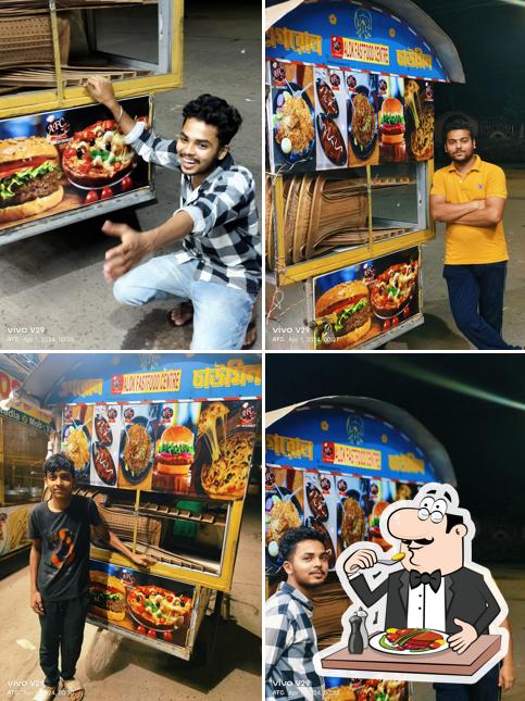 ALOK FAST FOOD CENTRE