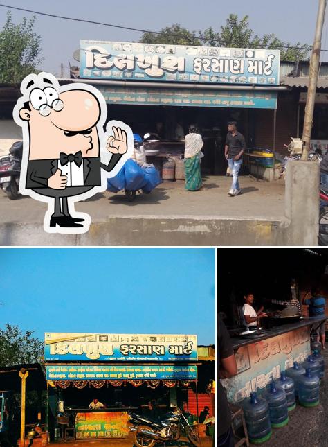 Dilkhush Nasta Center