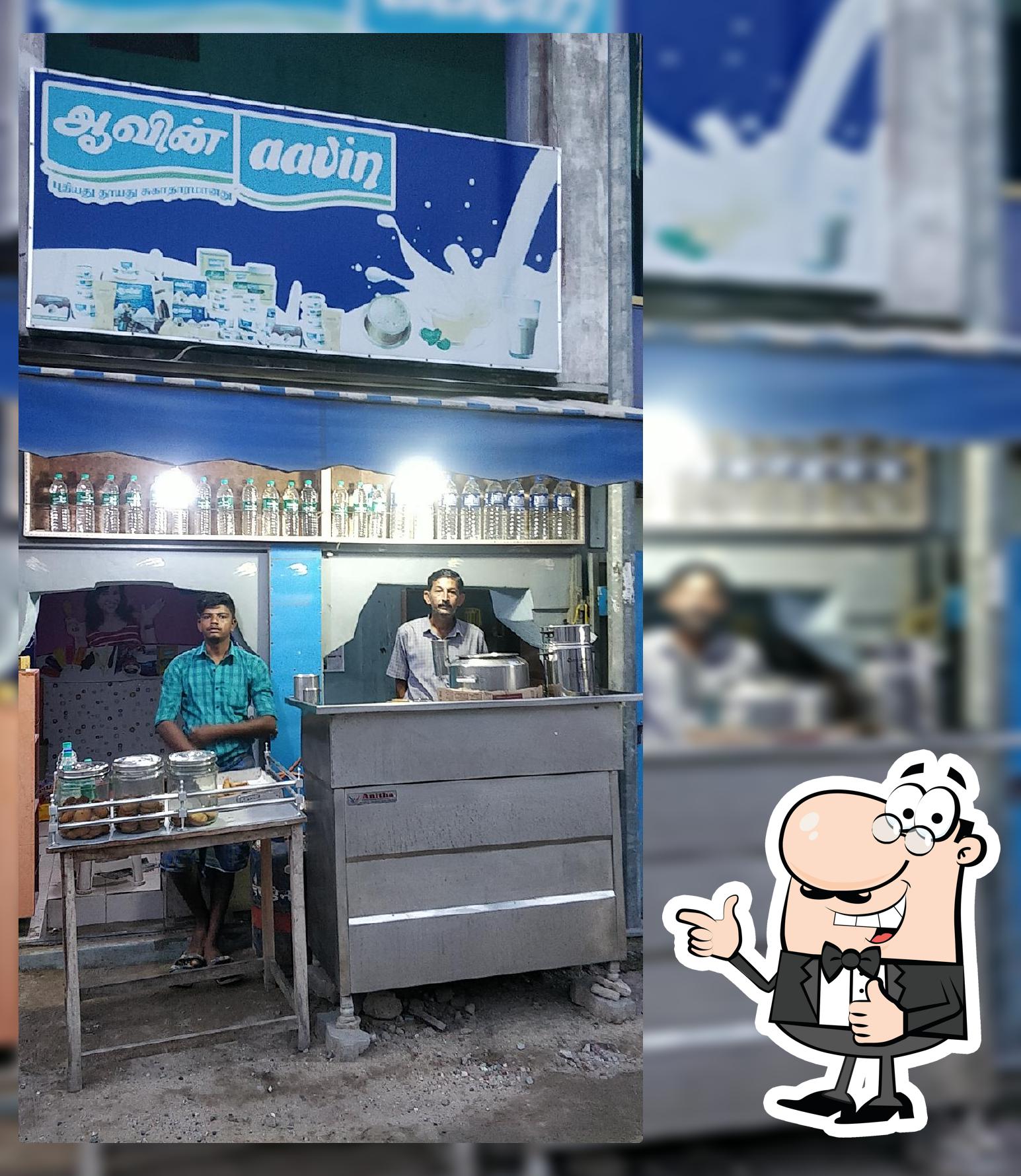 PARAMACHAREYA FILTER COFFEE