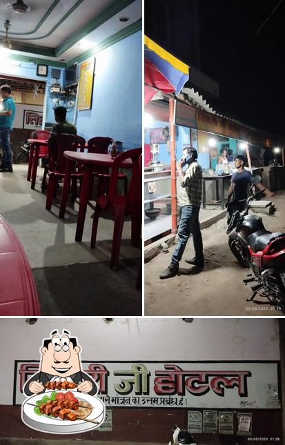 Tiwari Ji Hotel Pure Veg Restaurant