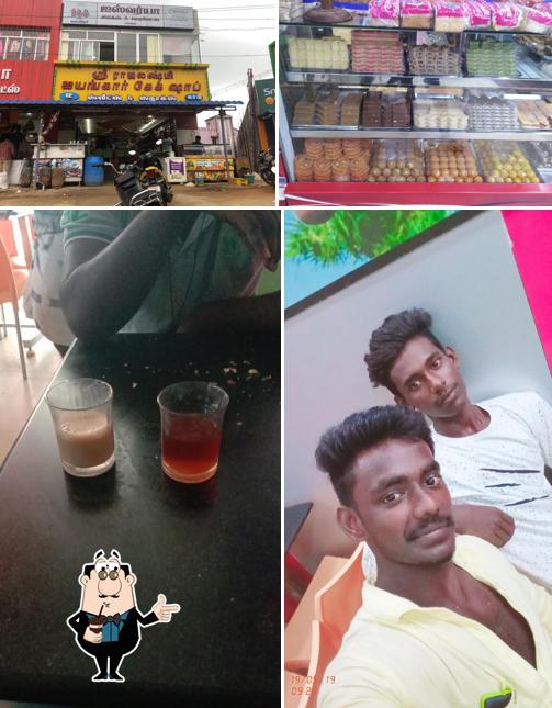 Ayyankar Cake Shop