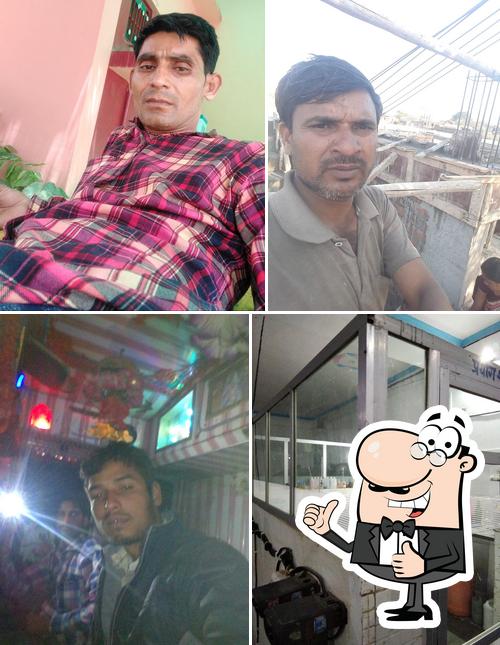 Jay Bhawani Hotal Pallu