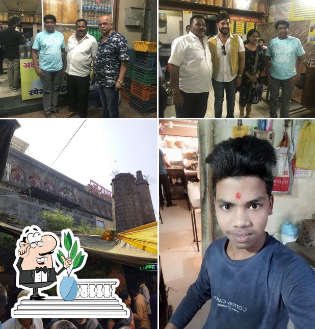 Akshay Misal House