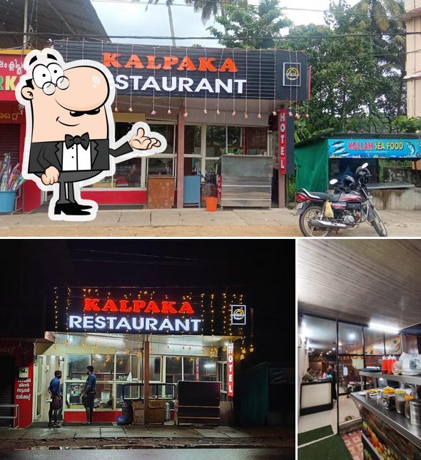 Kalpaka Restaurant