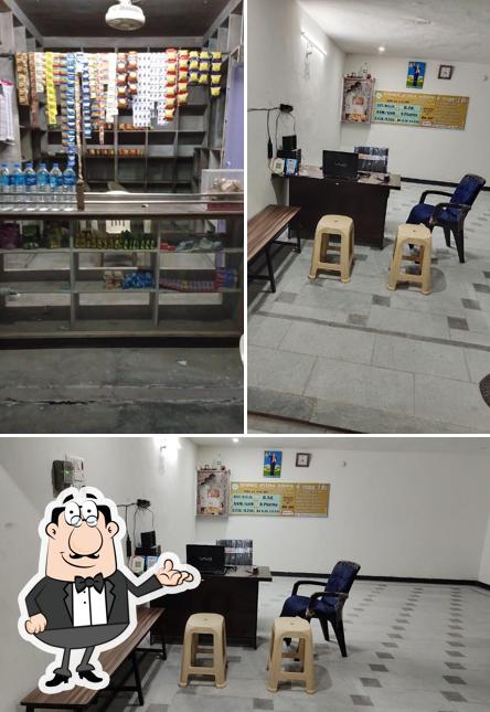 BALAJI RESTAURENT