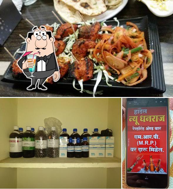 Hotel Dhanraj