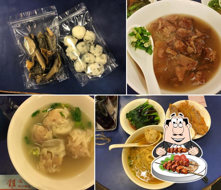 Kai Kee Noodles restaurant, Hong Kong, 15C Carnarvon Rd Restaurant