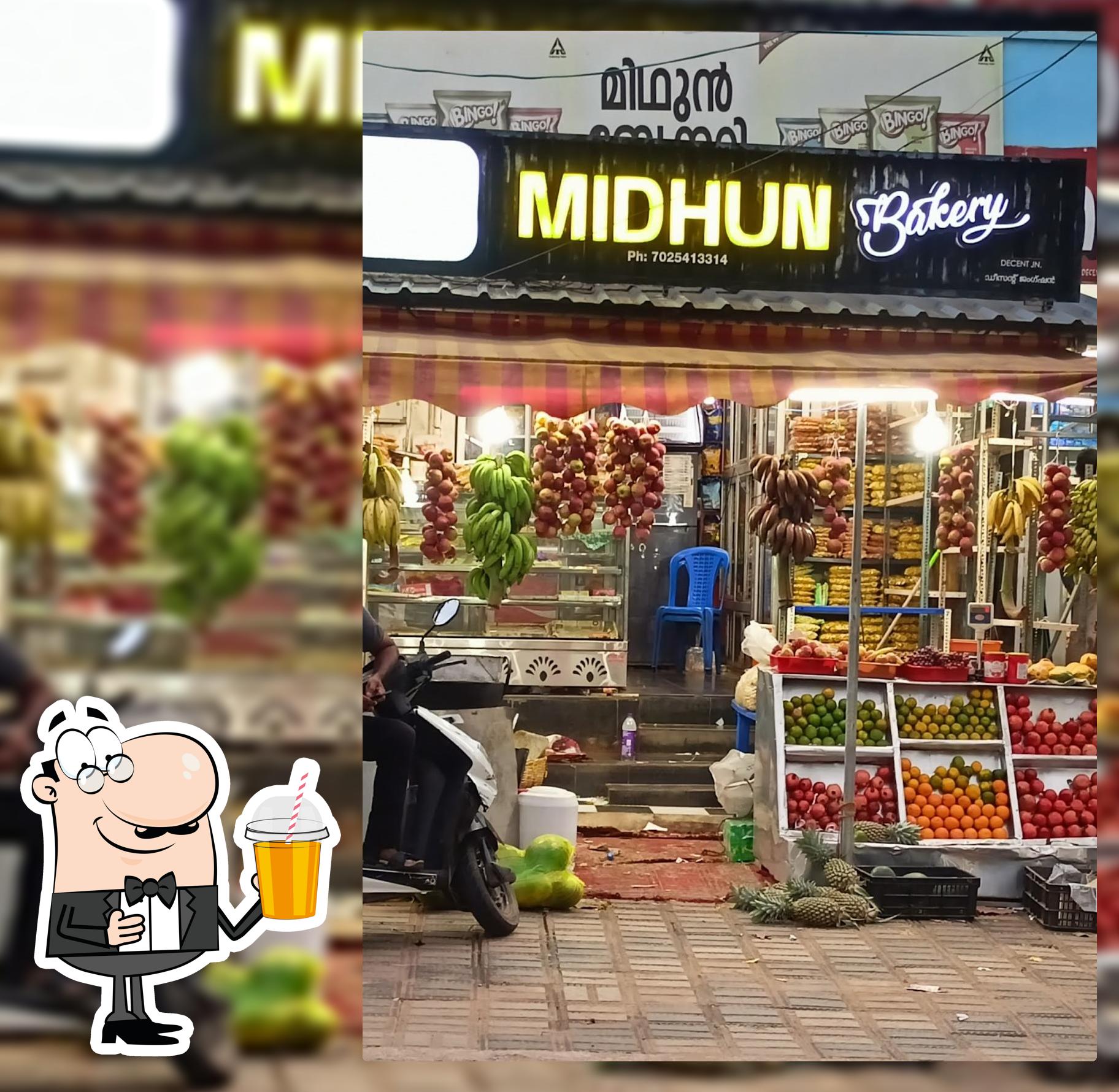 Mithun Bakery