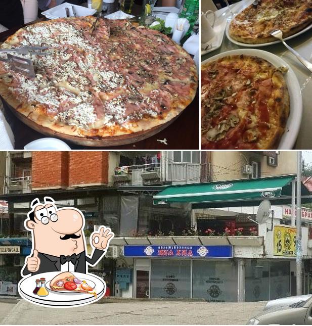Pick pizza at Вапиано