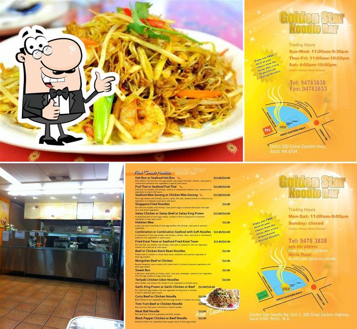 Golden Star Noodle Bar in Belmont Restaurant reviews