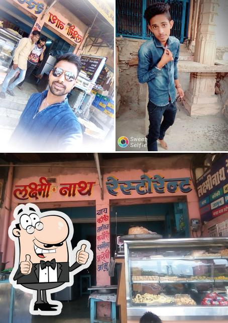 Laxminath Restaurant