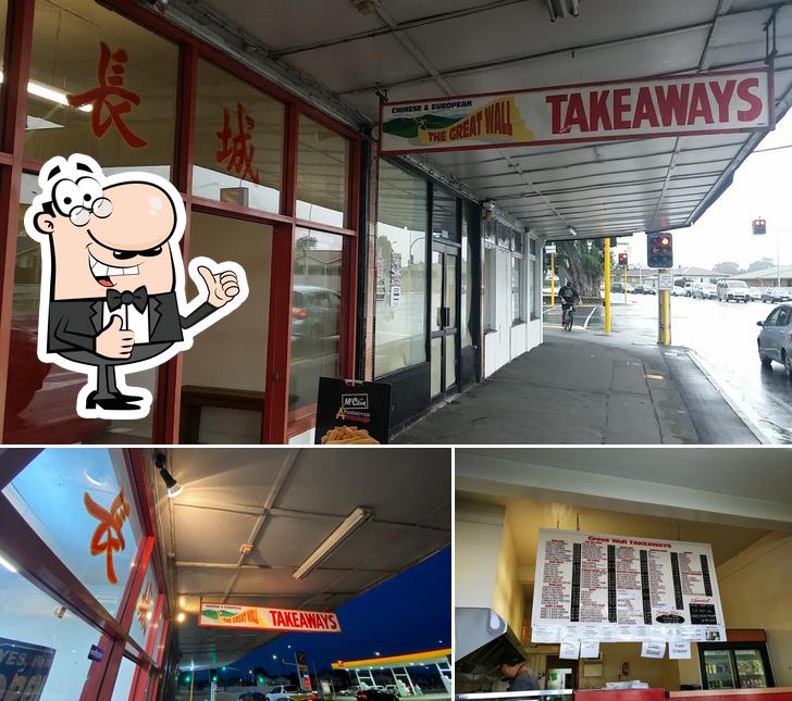 Great Wall Chinese & European Takeaways in Whangarei Restaurant reviews