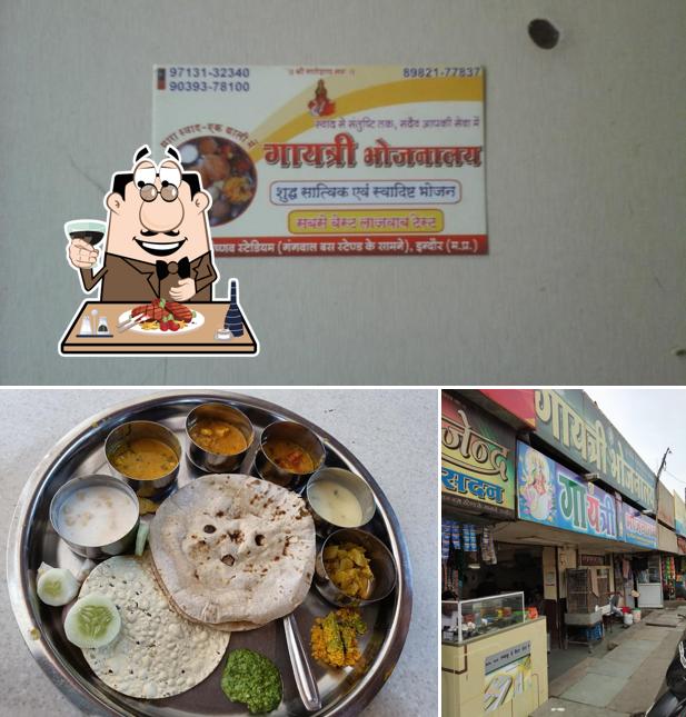 Order meat dishes at Gayatri Bhojnalaya