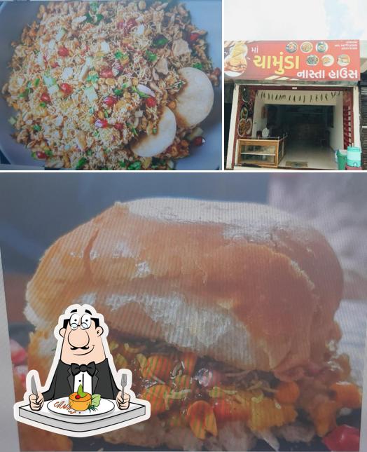 માં ચામુંડા નાસ્તા હાઉસ