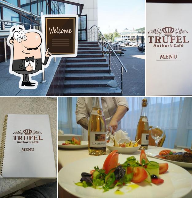 Здесь можно посмотреть фотографию кафе "Trufel"