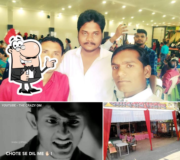 Adinath Restaurant