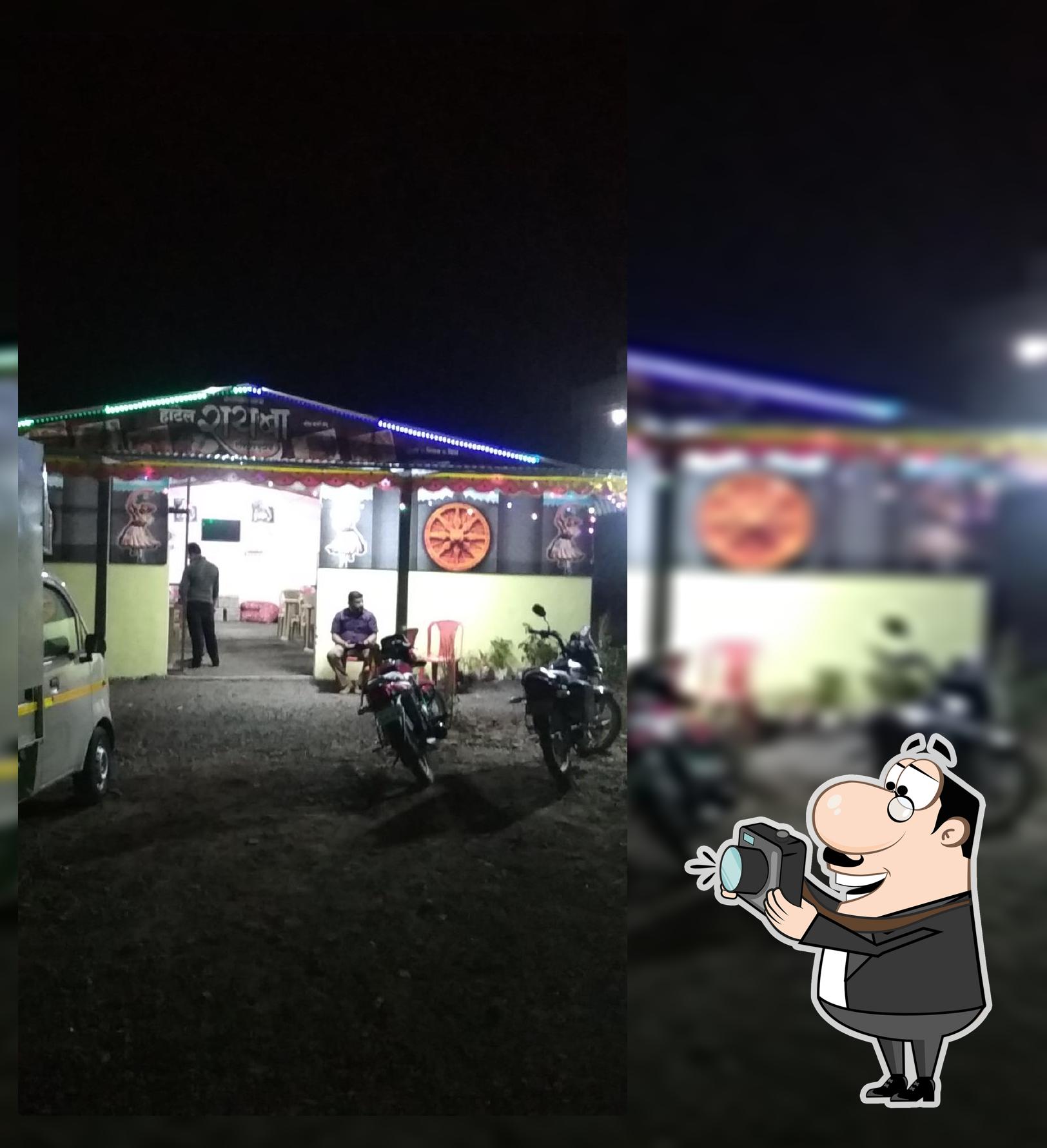 Hotel Rayba Mayani