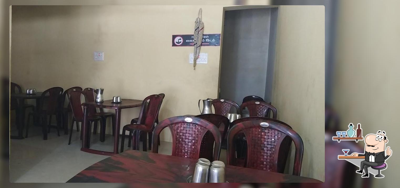 PETCHI VEG & NON-VEG HOTEL