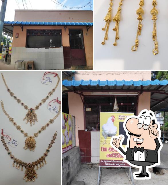 Ravi Chicken Centre