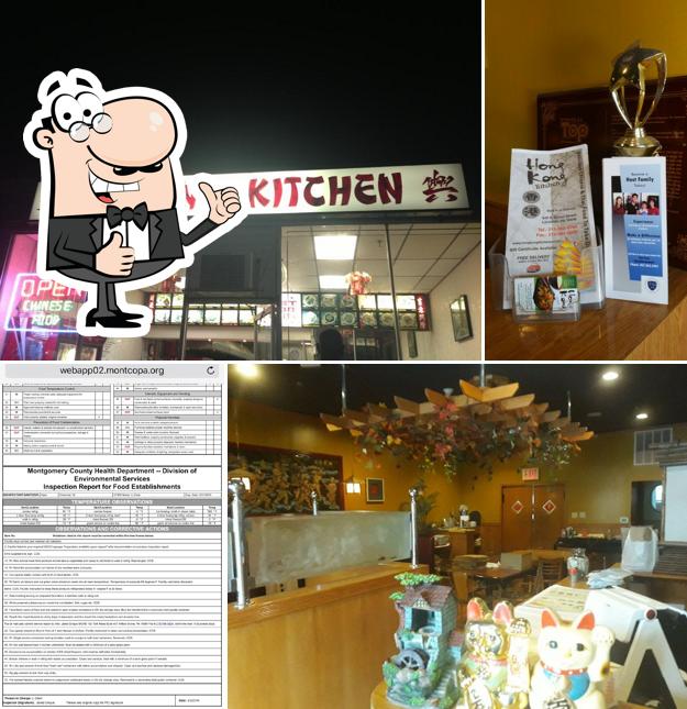 Hong Kong Kitchen in Lansdale Restaurant menu and reviews